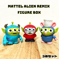 楽天市場】リトルグリーンメン フィギュアの通販