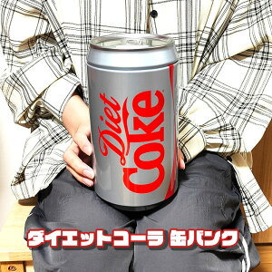  RJER[ _CGbgR[ ʃoN S RCoN  AeB[N COCA-COLA KCZXi AJ  uL CeA [ G 킢 JtF X