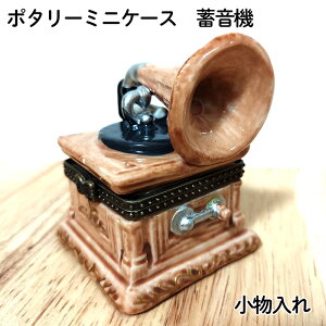   ~@  g |^[~jP[X AJ G  킢 u CeA  Vbv JtF o[ X