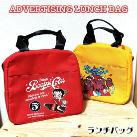 ADVERTISING LUNCH BAG ランチバッグ 保冷 保温 Betty Boop RAISINS アメリカン 雑貨 かわいい ベティ・ブープ キャラクター おしゃれ レトロ アウトドア