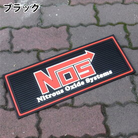 【ポイント5倍】バーマット NOS かっこいい ラバー Nitros Oxide Systems 車 ガレージ おしゃれ アメリカン 雑貨 ブラック オレンジ インテリア カフェ バー 店舗 動画あり