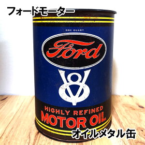 FORD IC X^h  ^ tH[h[^[ y 킢   KCZXi RbN AJ ObY o[  G CeA   JtF 