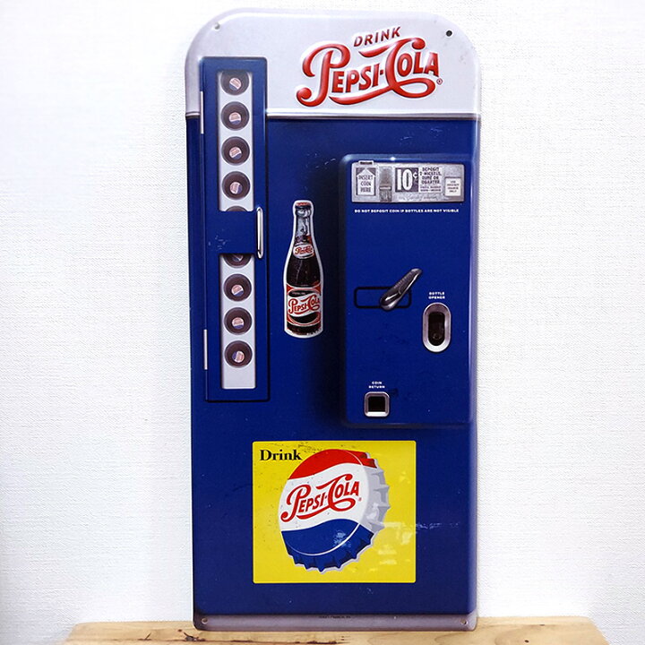 楽天市場】ブリキ看板 ペプシ エンボスメタルサイン PEPSI コーラ 