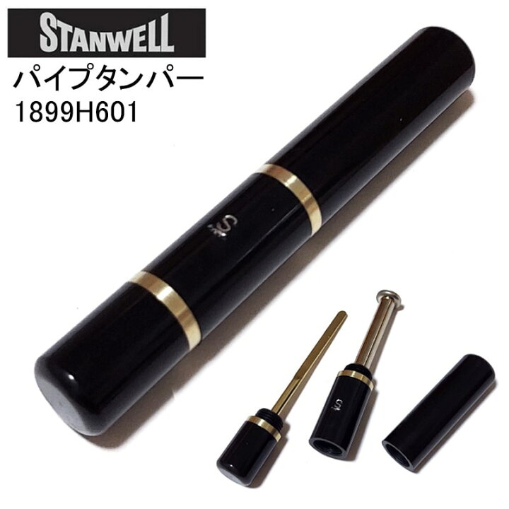 楽天市場】パイプ スタンウェル タンパー STANWELL ピック ブラック 