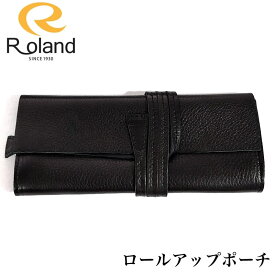 ローランド ロールアップポーチ ブラック Roland 喫煙具 シャグ用 日本製 牛革 タバコ レザー 小物入れ 皮 たばこ葉入れ おしゃれ 手巻き煙草 かっこいい メンズ 高級 ギフト プレゼント
