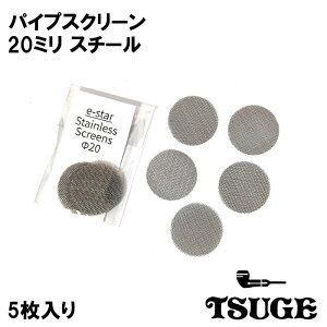 pCv XN[ 20mm TSUGE 5 i XeX X`[ ΎMp cQ ΂ Vo[  ѐ쏊 ^oR Y
