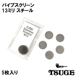 pCv XN[ 13mm 5 XeX i TSUGE ΎM X`[ cQ Vo[ ΂ ѐ쏊  ^oR Y