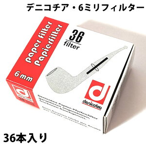 pCv fjR`A tB^[ 6mm 36{ i ΂ _{p Y ^oR