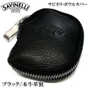 pCv Trl {EJo[ {v ubN bh  SAVINELLI v pCvpi C^A i ی   ΂   ^oR Y Mtg v[g