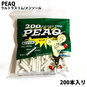 tB^[ \[ 芪^oRp EgX 200 e PEAQ ΂ TSUGE s[N ѐ쏊 cQ Y pCv i