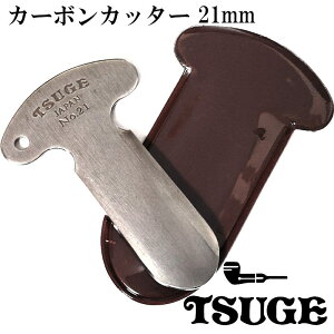 J[{Jb^[ pCv Jb^[ cQ RpNg 21mm v[P[Xt TSUGE uE  Vo[ i ΂ ^oR Y