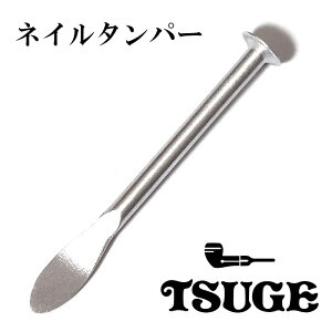 lC^p[ pCv cQ Vv RpNg Xv[t  Vo[ TSUGE X i ΂ ^oR Y