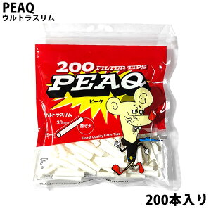 tB^[ 芪΂p e EgX 200 PEAQ ^oR TSUGE Y s[N pCv ѐ쏊 cQ i