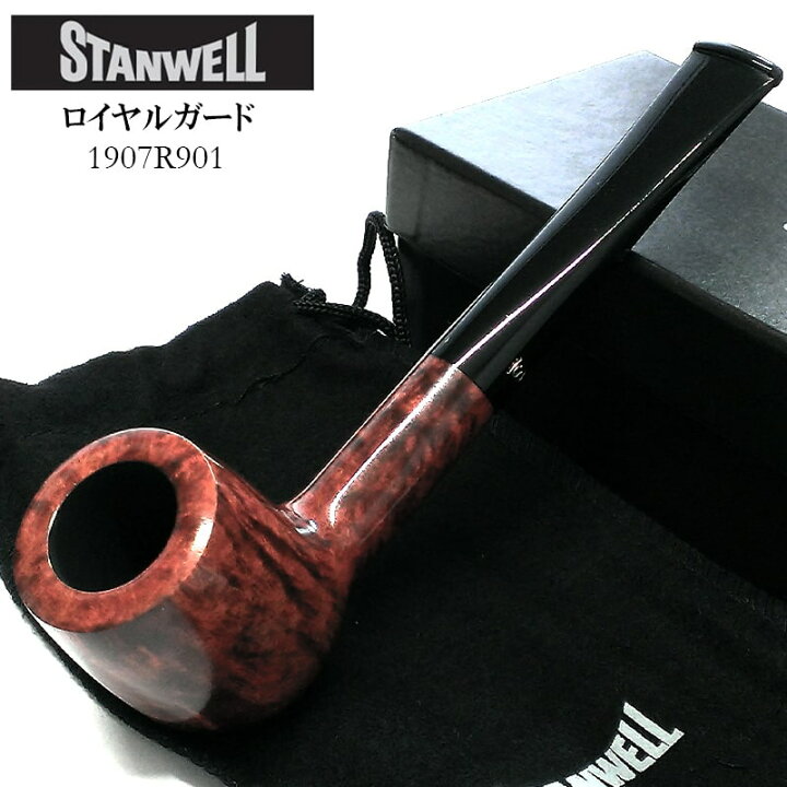 楽天市場】パイプ 喫煙具 スタンウェル ロイヤルガード STANWELL 天然 
