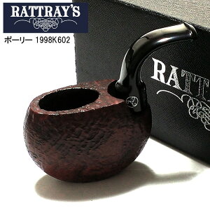 パイプ ラットレー 喫煙具 ポーリー RATTRAY’S タバコ Polly 本体 おしゃれ かっこいい メンズ 高級 ギフト プレゼント