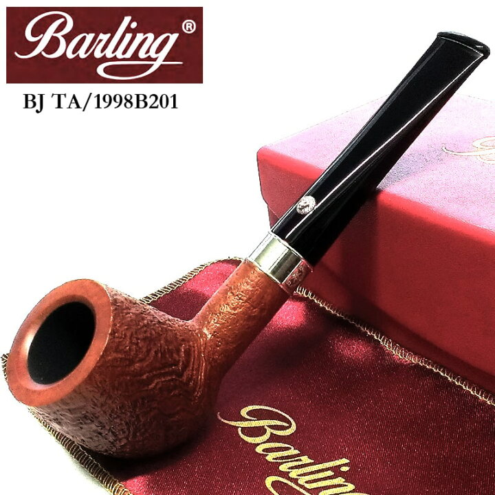 楽天市場】パイプ Barling BENJAMIN 喫煙具 天然木 バーリング 