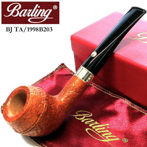 �p�C�v Barling �i���� �X�^�[�����O�V���o�[ �T���h�u���X�g�d�グ �o�[�����O ���C�I�� �V�R�� �^�o�R 9mm �{�� �����Y ���� ���� �M�t�g �v���[���g ������� ����������