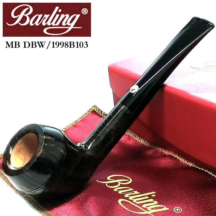 楽天市場】パイプ 本体 高級 バーリング Barling メルボーン 