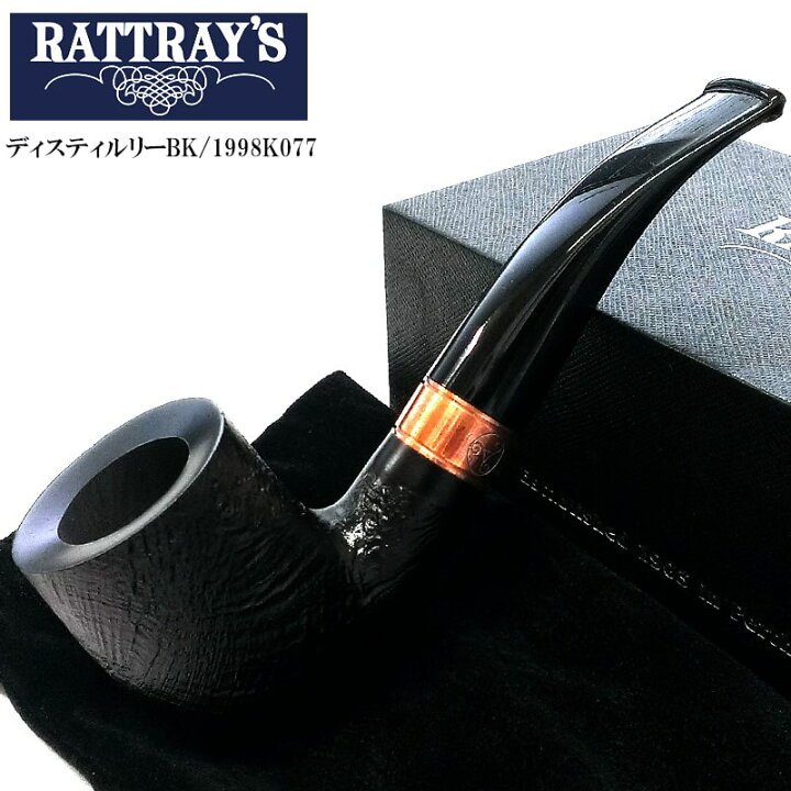 楽天市場】パイプ ラットレー 喫煙具 ディスティルリー RATTRAY
