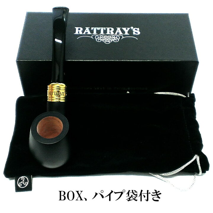 楽天市場】パイプ 本体 ラットレー マジェスティ 喫煙具 タバコ 