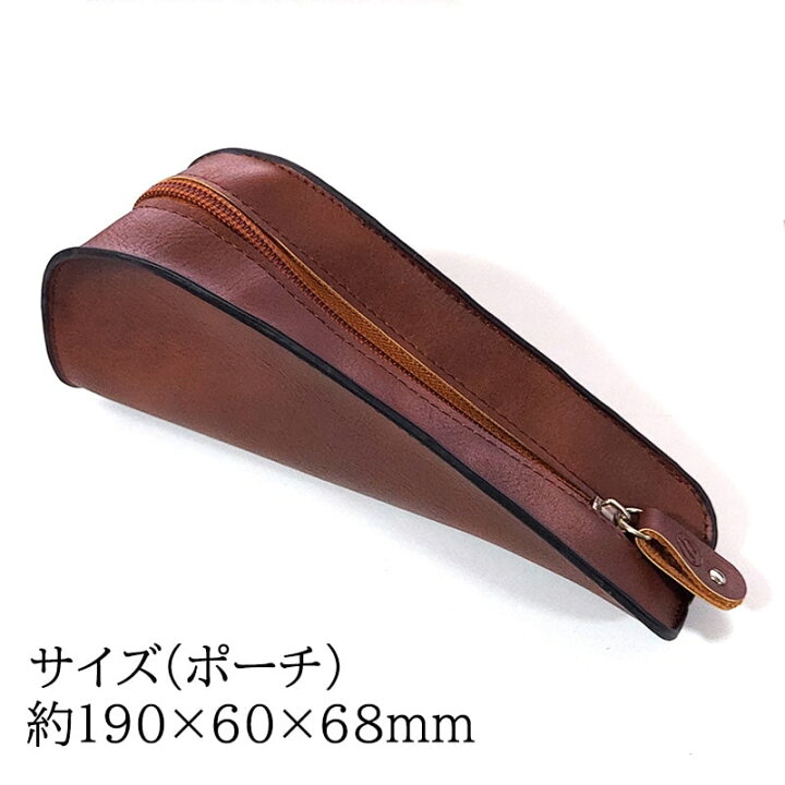 楽天市場】パイプ 喫煙具 たばこ スターターキット 本革製パイプポーチ 
