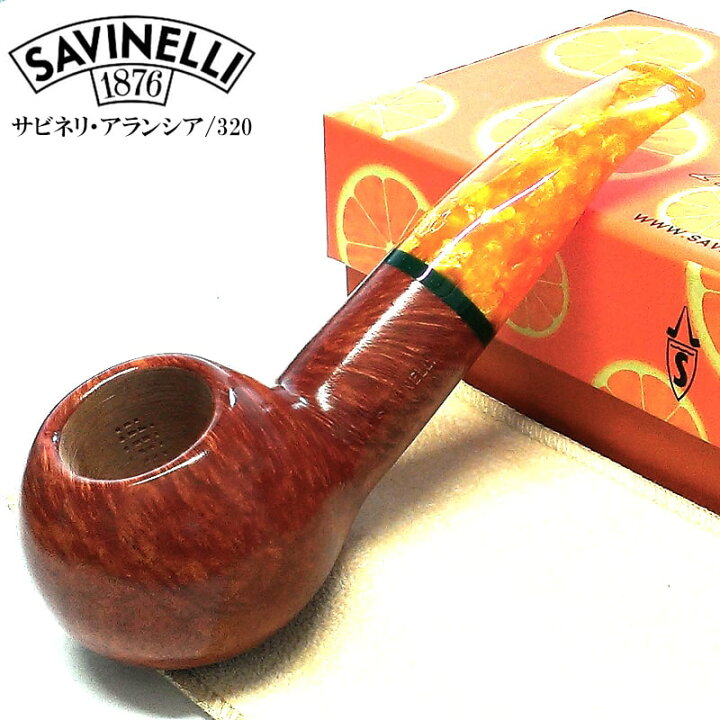 楽天市場】パイプ 喫煙具 SAVINELLI アランシア 320 サビネリ オレンジ 