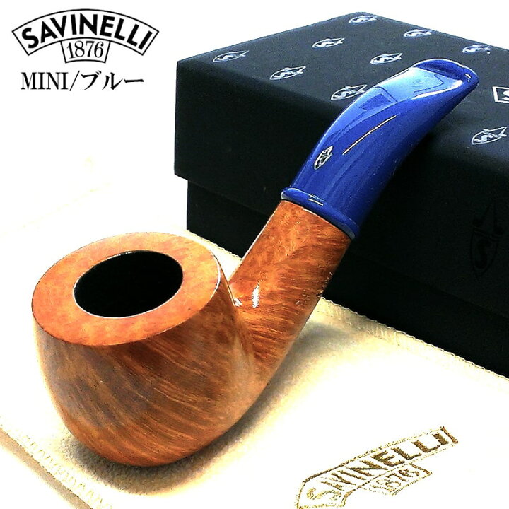 楽天市場】パイプ 喫煙具 SAVINELLI MINI ミニ ブルー イタリア製 
