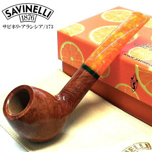 �p�C�v SAVINELLI �A�����V�A 173 �T�r�l�� �I�����W �i���� �C�^���A�� ���΂� 9�~���t�B���^�[ ������� �^�o�R �p�C�v�{�� ��F ���i�� �����Y �M�t�g �v���[���g