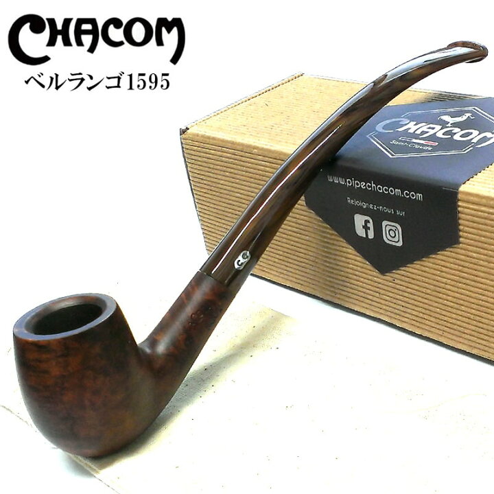 楽天市場】パイプ シャコム ベルランゴ 1595 CHACOM 喫煙具 タバコ 