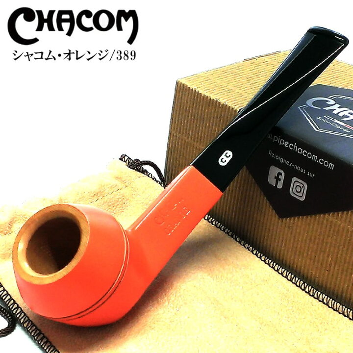 楽天市場】パイプ CHACOM 喫煙具 オレンジ 389 シャコム パイプ本体 