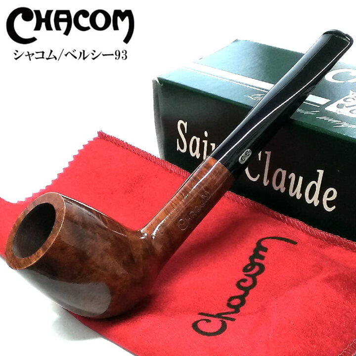デンマーク製 木製喫煙シャコムパイプ