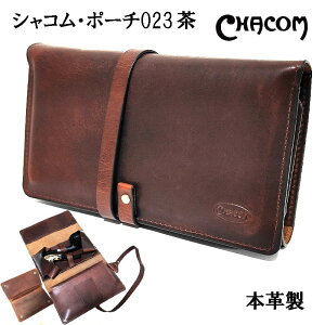 pCv|[` VR 023 U[ |[` 2{p CHACOM i {v uE ^oR    Y fB[X ΂  Mtg v[g