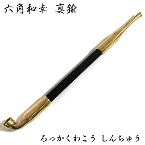 ZpaK  ^J i tJVސ  S[h uE LZ ΂   v[g Mtg