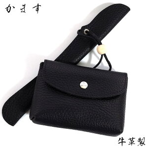 Ǔ ܂  {p  20cmp {v LZ  ubN   ΂ i  ^oR Y