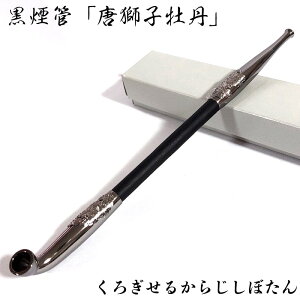   qO i   ubNN[dグ TSUGE LZ VR cQ ΂   v[g Mtg
