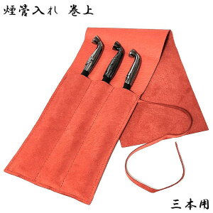  Ǔ  O{p VRv i U[ TSUGE  ѐ쏊 cQ ΂ ^oR Y