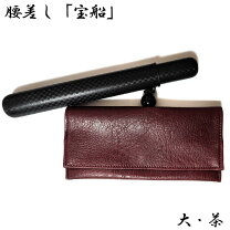 楽天市場】煙草 入れ キセルの通販