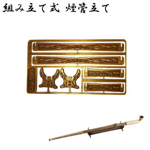 yX[p[SALEΏہz Ǘ gݗĎ {p RpNg i ^J TSUGE ѐ쏊 cQ ΂ ^oR Y