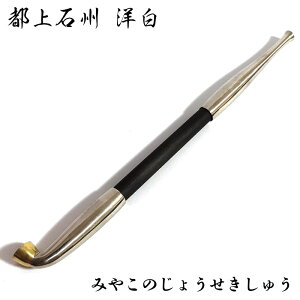  tJVސ sΏB m i  Vo[ LZ   ΂   v[g Mtg