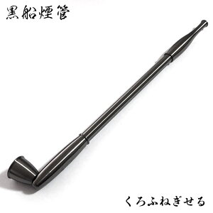 D  i \ lW  ^J ubN TSUGE LZ  cQ ΂  Mtg v[g