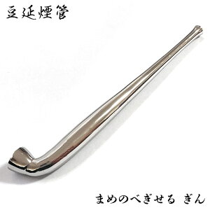   i  Vo[ TSUGE LZ cQ ΂   Mtg v[g