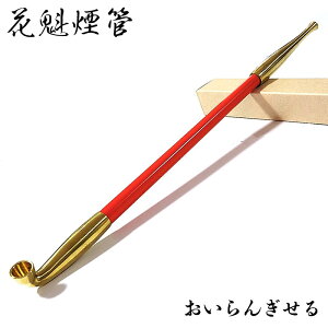 Ԋ@ i   LZ TSUGE F cQ ΂   Mtg v[g