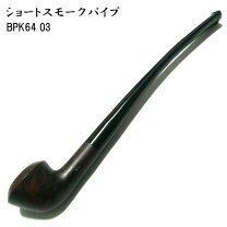 楽天市場】smoking pipeの通販