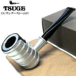 喫煙具 tsuge パイプの人気商品・通販・価格比較 - 価格.com