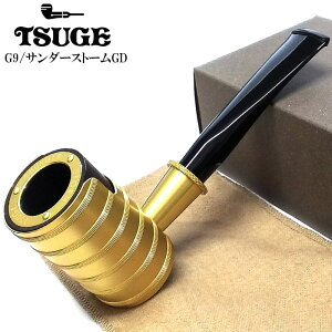 �p�C�v �i���� TSUGE �T���_�[�X�g�[�� �S�[���h �c�Q ������� ���h�t�^���J�[�h �^�o�R �p�C�v�{�� 9mm�t�B���^�[ ���������� ���� �����Y �M�t�g �v���[���g