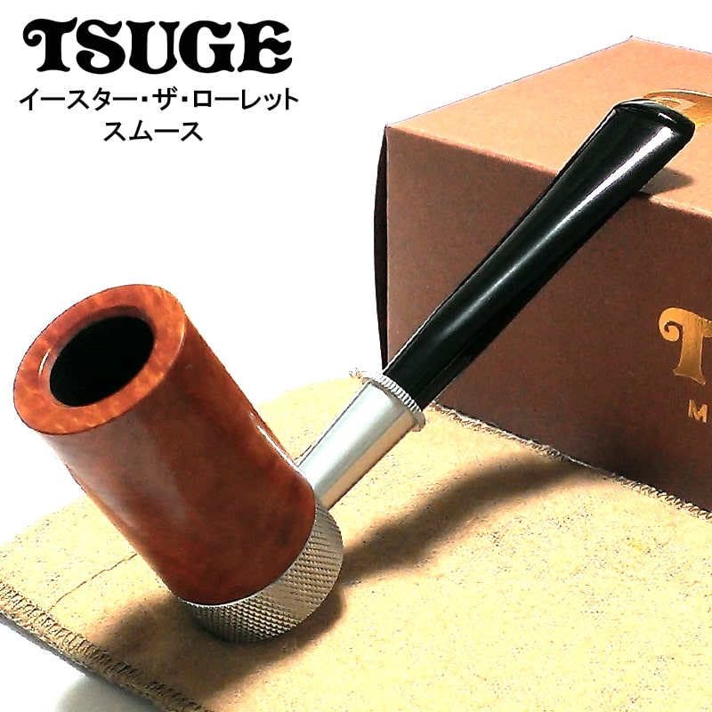 パイプ tsugeの人気商品・通販・価格比較 - 価格.com