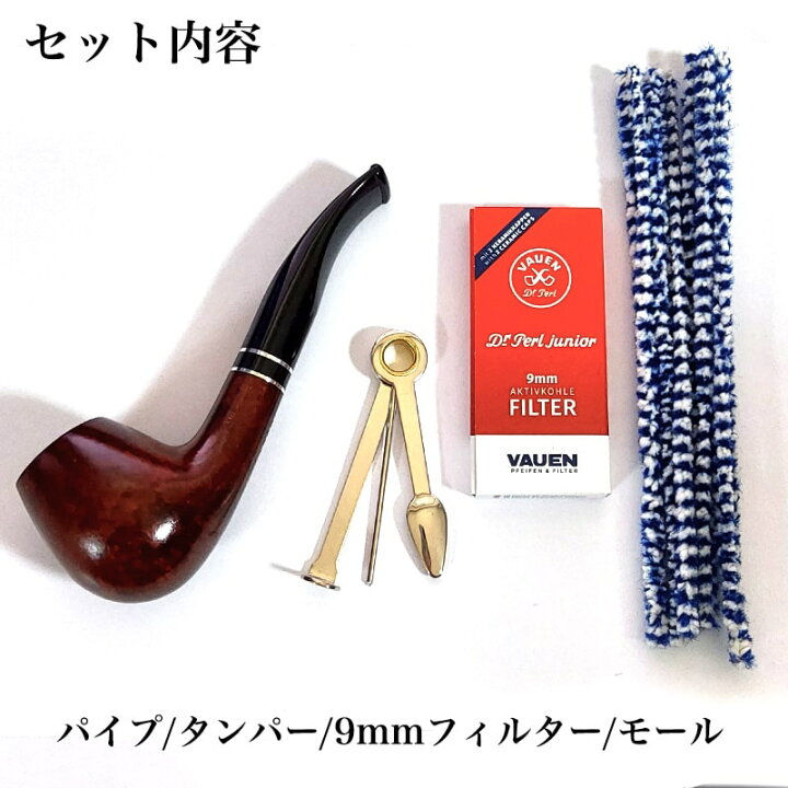 楽天市場】パイプ 喫煙具 ファウエン ビギナーズセット ハーフベント 