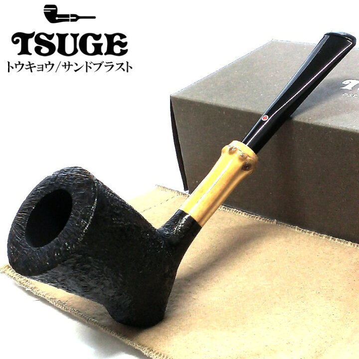 楽天市場】パイプ 喫煙具 ツゲ トウキョウ 553 TSUGE パイプ本体 根竹 