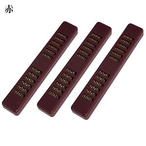 ΂p g 3Zbg 芪 ݃^oR ێ q~h[   i TSUGE Y ѐ쏊 i cQ Y