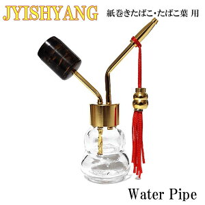 ^oR i ~j pCv WVO uC[ V[V VO ΂ VKbg RpNgѐ쏊 cQ  ΂ KX